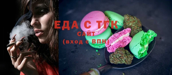 jwh Нефтегорск