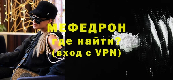 jwh Нефтегорск