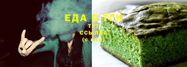 jwh Нефтегорск