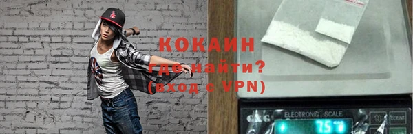СК Нефтекумск
