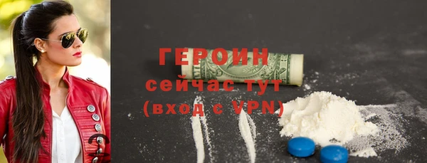 jwh Нефтегорск
