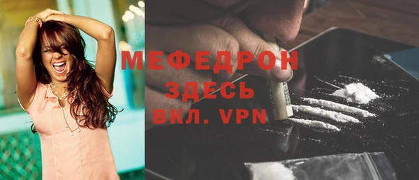 СК Нефтекумск