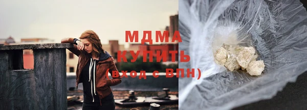не бодяженный Бердск