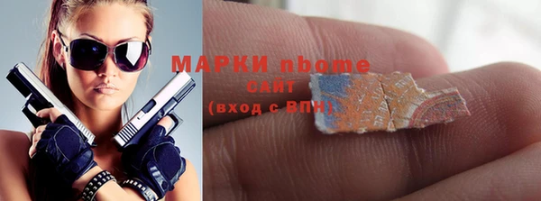 СК Нефтекумск