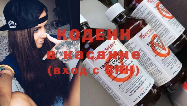 СК Нефтекумск