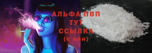 jwh Нефтегорск