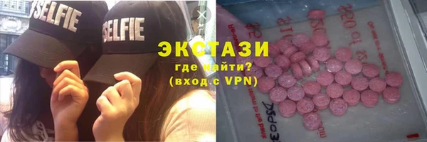 СК Нефтекумск