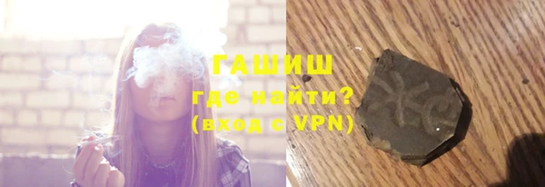 сатива Нея