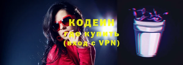 jwh Нефтегорск