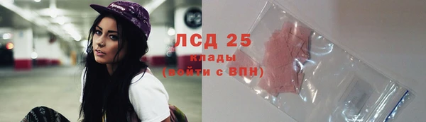 каннабис Иноземцево
