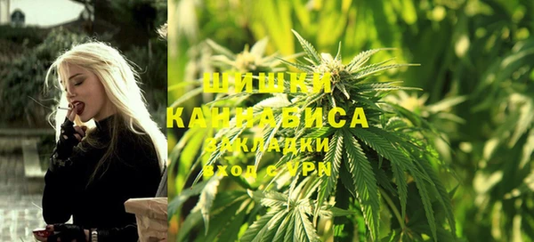 jwh Нефтегорск