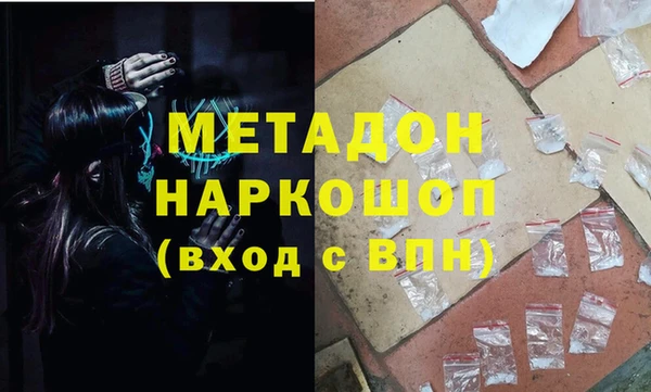 сатива Нея