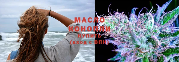 jwh Нефтегорск