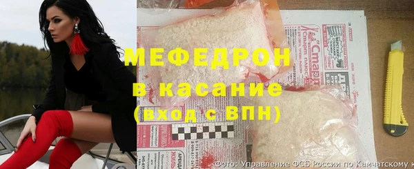 сатива Нея