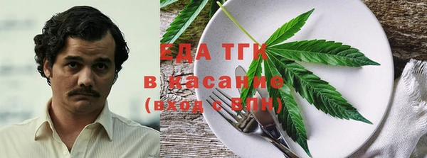 сатива Нея