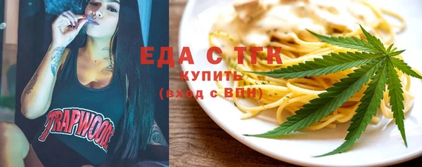 дмт Навашино