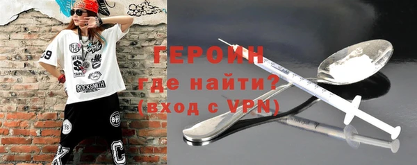 стаф Артём