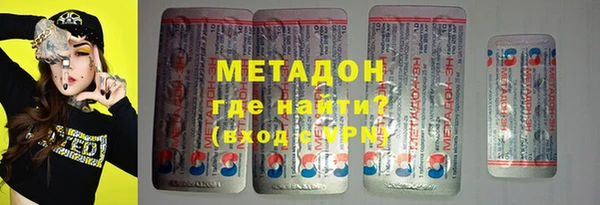 сатива Нея