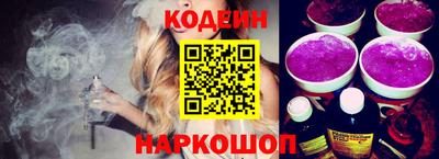 хмурый Балашиха