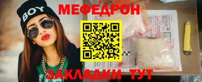 кокс Балаково