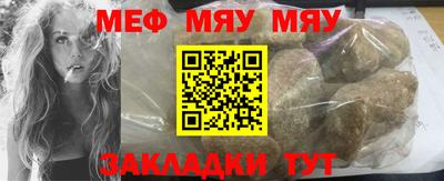 mdpv Берёзовский