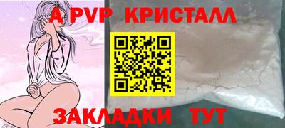 хмурый Балашиха