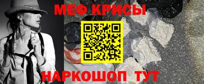 крисы Балахна