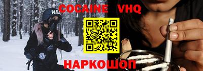 крисы Балахна