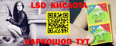 хмурый Балашиха