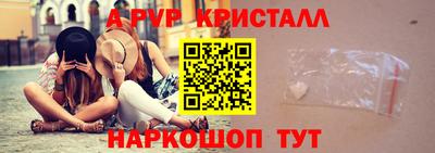 хмурый Балашиха