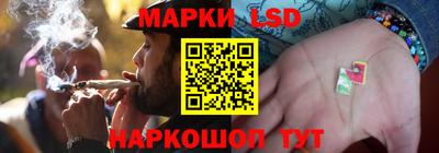 хмурый Балашиха