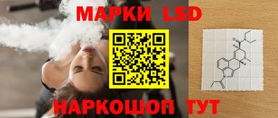 кокс Балаково