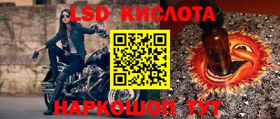 mdpv Берёзовский