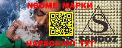 mdpv Берёзовский