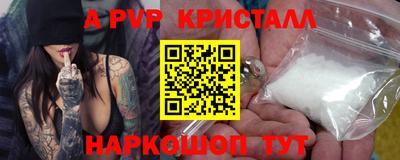 каннабис Азнакаево