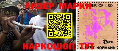 кокс Балаково