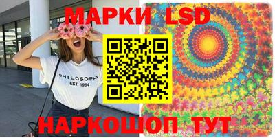 кокс Балаково