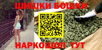 гашик Абинск