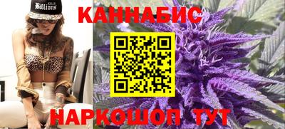 кокс Балаково