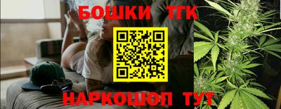 mdpv Берёзовский