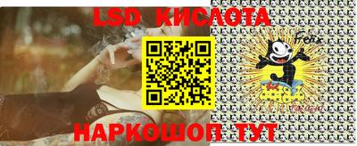 кокс Абакан