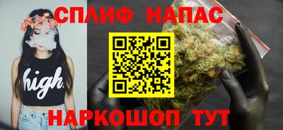 mdpv Берёзовский