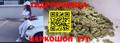 хмурый Балашиха