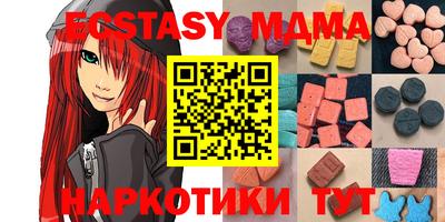 кокс Балаково