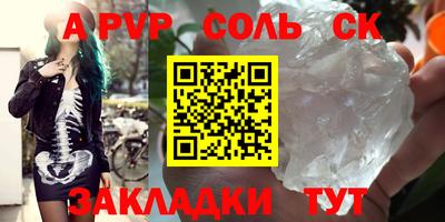 хмурый Балашиха