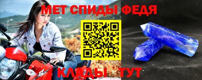 наркотики Бийск