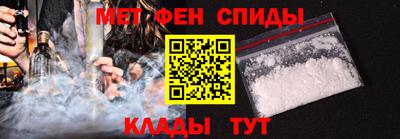хмурый Балашиха