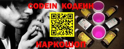 кокс Балаково