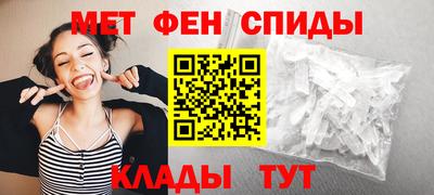 mdpv Берёзовский