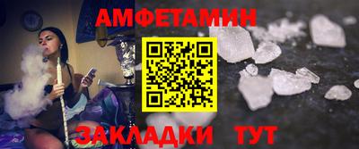 хмурый Балашиха